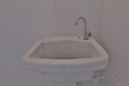 Apartamento para alugar com 39m², 2 quartos e 1 vagaLavanderia