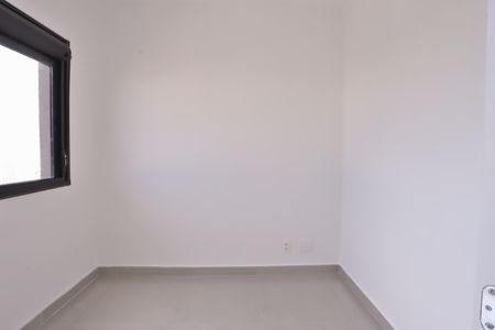 Apartamento para alugar com 39m², 2 quartos e 1 vagaQuarto 1