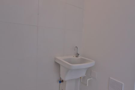 Apartamento para alugar com 39m², 2 quartos e 1 vagaLavanderia