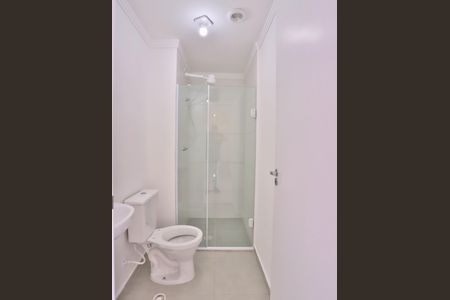 Apartamento para alugar com 39m², 2 quartos e 1 vagaBanheiro