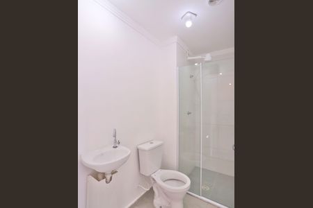 Apartamento para alugar com 39m², 2 quartos e 1 vagaBanheiro