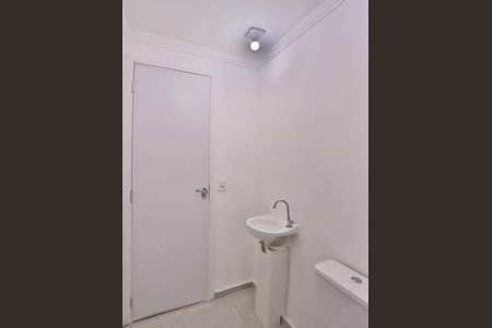 Apartamento para alugar com 39m², 2 quartos e 1 vagaBanheiro