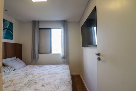 Apartamento para alugar com 70m², 3 quartos e 1 vagaQuarto 2