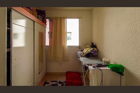 Apartamento à venda com 41m², 2 quartos e 1 vagaQuarto 2