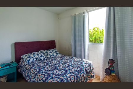 Apartamento à venda com 41m², 2 quartos e 1 vagaQuarto 1