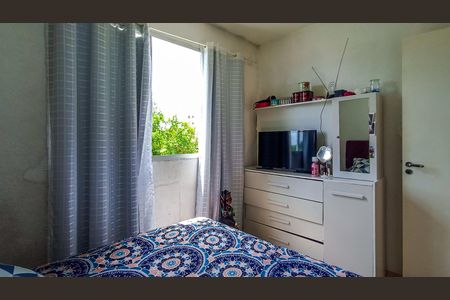 Apartamento à venda com 41m², 2 quartos e 1 vagaQuarto 1