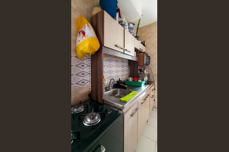 Apartamento à venda com 41m², 2 quartos e 1 vagaCozinha 