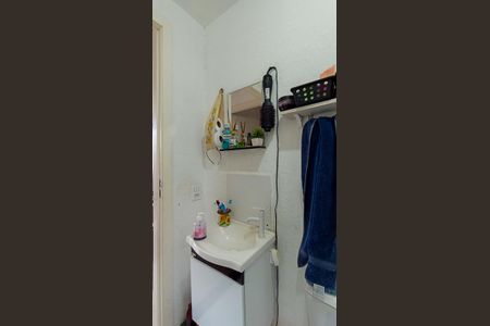 Apartamento à venda com 41m², 2 quartos e 1 vagaBanheiro 