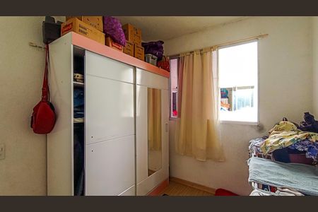 Apartamento à venda com 41m², 2 quartos e 1 vagaQuarto 2