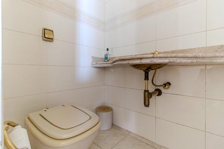 Apartamento à venda com 208m², 4 quartos e 2 vagasLavabo