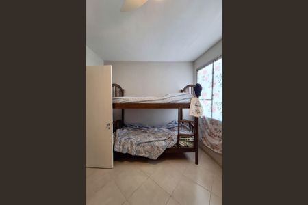 Apartamento à venda com 80m², 2 quartos e 1 vaga Apartamento à venda com 80m², 2 quartos e 1 vagaQuarto 1