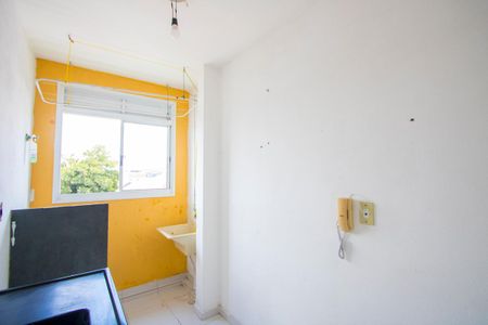 Apartamento à venda com 50m², 2 quartos e 1 vaga Apartamento à venda com 50m², 2 quartos e 1 vagaCozinhaCozinha/Área de serviço