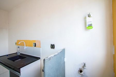 Apartamento à venda com 50m², 2 quartos e 1 vaga Apartamento à venda com 50m², 2 quartos e 1 vagaCozinha/Área de serviço