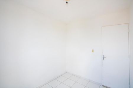 Apartamento à venda com 50m², 2 quartos e 1 vaga Apartamento à venda com 50m², 2 quartos e 1 vagaQuarto 2