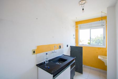 Apartamento à venda com 50m², 2 quartos e 1 vaga Apartamento à venda com 50m², 2 quartos e 1 vagaCozinha/Área de serviço