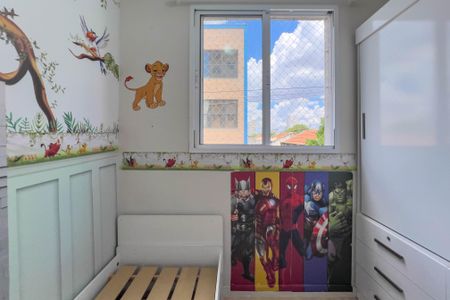 Apartamento para alugar com 35m², 2 quartos e 1 vagaQuarto 2