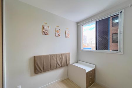 Quarto 1 de apartamento para alugar com 2 quartos, 35m² em Cambuci, São Paulo