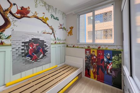 Apartamento para alugar com 35m², 2 quartos e 1 vagaQuarto 2