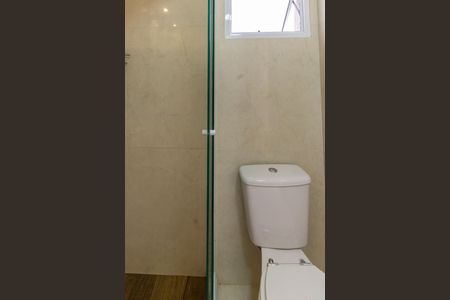 Apartamento à venda com 64m², 2 quartos e 1 vagaBanheiro da Suíte