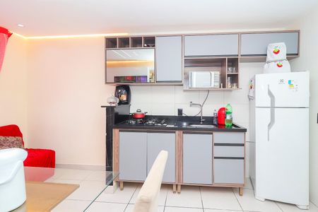Apartamento para alugar com 45m², 2 quartos e 1 vagaSala/Cozinha