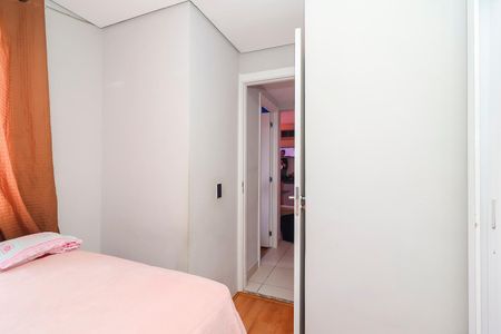 Apartamento para alugar com 45m², 2 quartos e 1 vagaQuarto 1