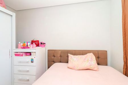 Apartamento para alugar com 45m², 2 quartos e 1 vagaQuarto 1