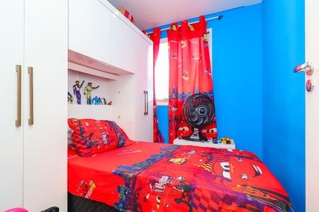 Apartamento para alugar com 45m², 2 quartos e 1 vagaQuarto 2