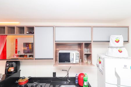 Apartamento para alugar com 45m², 2 quartos e 1 vagaSala/Cozinha