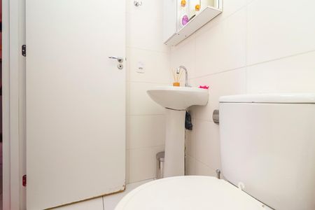 Apartamento para alugar com 45m², 2 quartos e 1 vagaBanheiro