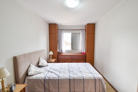 Apartamento à venda com 90m², 3 quartos e 2 vagasSuíte