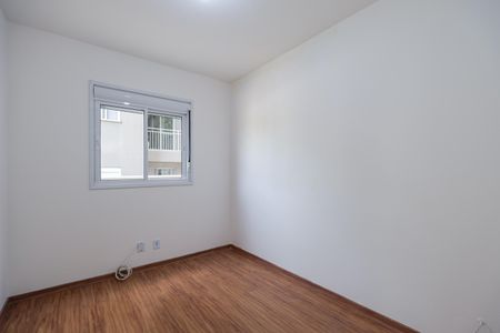 Apartamento para alugar com 44m², 2 quartos e sem vagaQuarto 2