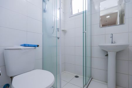 Apartamento para alugar com 44m², 2 quartos e sem vagaBanheiro