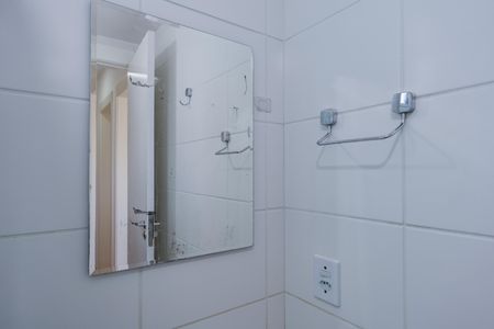 Apartamento para alugar com 44m², 2 quartos e sem vagaBanheiro
