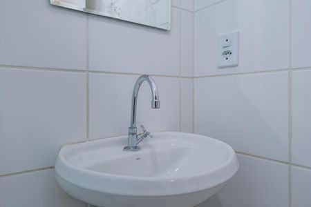 Apartamento para alugar com 44m², 2 quartos e sem vagaBanheiro