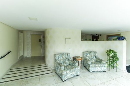 Apartamento à venda com 76m², 2 quartos e 1 vagaHall