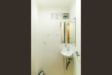 Apartamento à venda com 76m², 2 quartos e 1 vagaLavabo