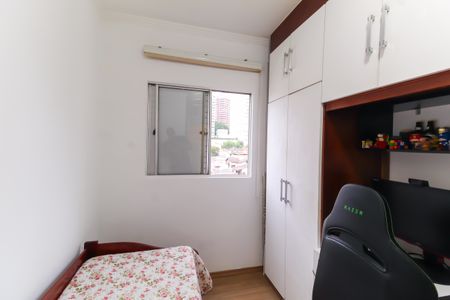 Quarto 1 de apartamento à venda com 2 quartos, 76m² em Mooca, São Paulo
