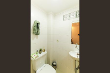 Apartamento à venda com 76m², 2 quartos e 1 vagaLavabo