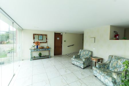 Apartamento à venda com 76m², 2 quartos e 1 vagaHall