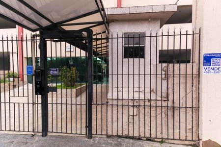 Apartamento à venda com 76m², 2 quartos e 1 vagaFachada