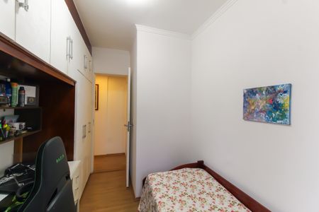 Apartamento à venda com 76m², 2 quartos e 1 vagaQuarto 1