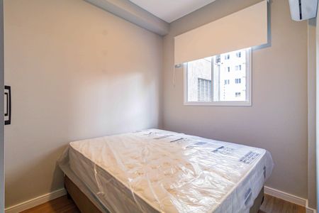 Apartamento para alugar com 27m², 1 quarto e sem vaga Apartamento para alugar com 27m², 1 quarto e sem vagaSuite