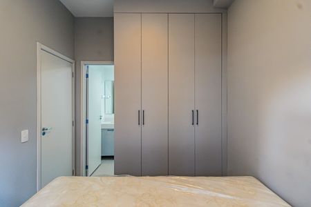 Apartamento para alugar com 27m², 1 quarto e sem vaga Apartamento para alugar com 27m², 1 quarto e sem vagaSuite
