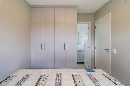 Apartamento para alugar com 27m², 1 quarto e sem vaga Apartamento para alugar com 27m², 1 quarto e sem vagaSuite