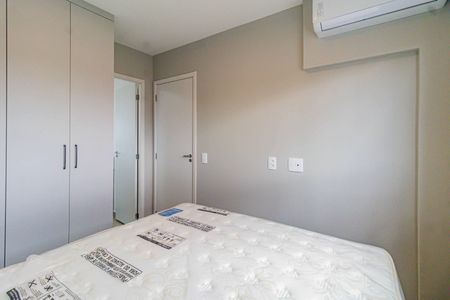 Apartamento para alugar com 27m², 1 quarto e sem vaga Apartamento para alugar com 27m², 1 quarto e sem vagaSuite