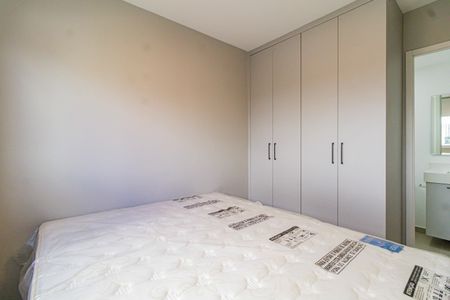 Apartamento para alugar com 27m², 1 quarto e sem vagaSuite