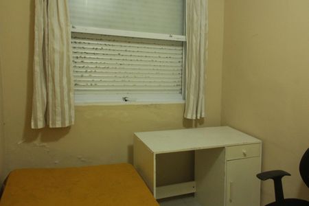Apartamento para alugar com 116m², 3 quartos e sem vagaQuarto 1