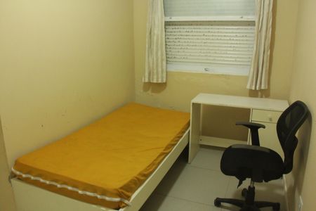 Apartamento para alugar com 116m², 3 quartos e sem vagaQuarto 1