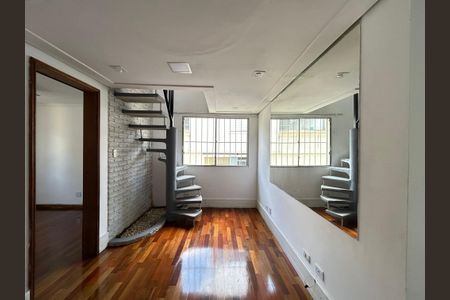 Sala de apartamento para alugar com 4 quartos, 66m² em Vila Miriam, São Paulo