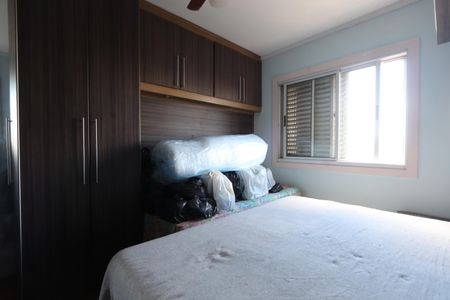 Apartamento à venda com 66m², 2 quartos e sem vagaQuarto 1